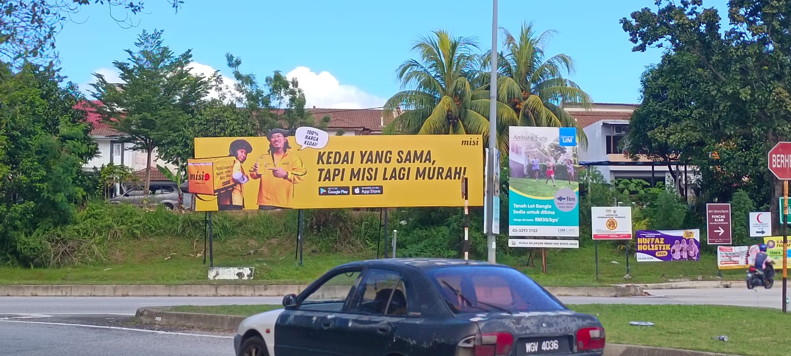 Puncak Alam (DUKE)
