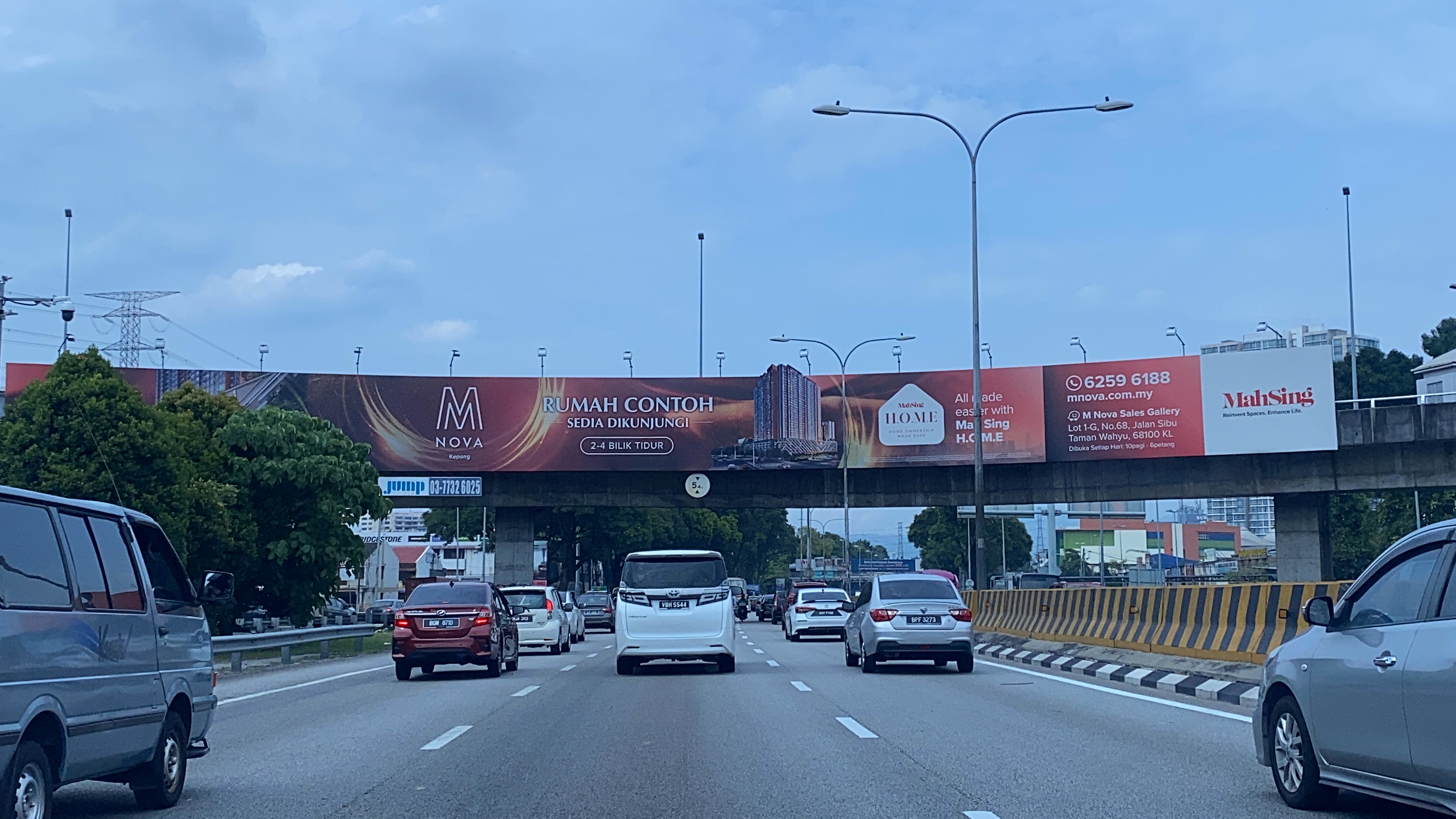 Jalan Kuching A (DUKE)
