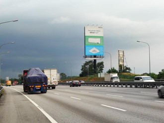 SEREMBAN PLUS HIGHWAY KM268.8